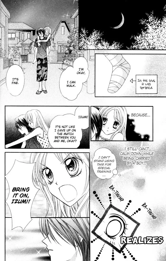 Usotsuki na Gemini Chapter 2 33